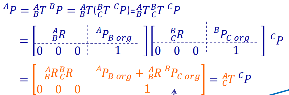 image-20250416162331712